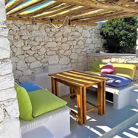 Apsenti Couples Only Hotel 4*